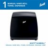 Scott Slimroll Towel Dispenser2