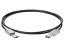 HPE SAS 4m 157.5" (4 m) Aluminum, Black1