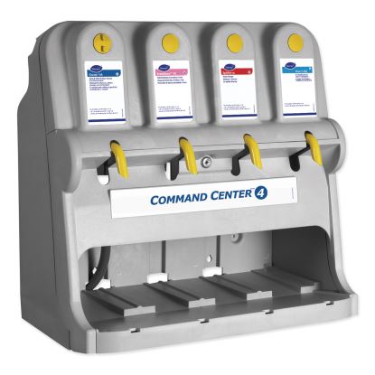 Command Center Dispensing System, 4 Button Dispenser, 27.5 x 17 x 27.5, Gray1