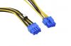 Supermicro CBL-PWEX-1042 internal power cable 19.7" (0.5 m)2