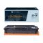 G&G Select Toner Cartridge FOR HP CF403X1
