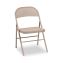 All Steel Folding Chair, Supports Up to 300 lb, 16.5" Seat Height, Tan Seat, Tan Back, Tan Base, 4/Carton1
