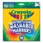 Ultra-Clean Washable Markers, Broad Bullet Tip, Assorted Colors, 10/Pack1