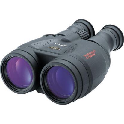 Canon 18 X 50 IS All Weather binocular Porro II Black1