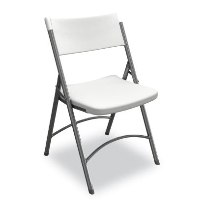 Event Folding Chair 5000 Series, Supports Up to 225 lb, 18" Seat Height, White Seat, White Back, 4/Carton1