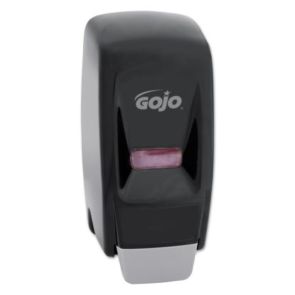 Picture of Bag-In-Box Liquid Soap Dispenser, 800 mL, 5.75 x 5.5 x 5.13, Black