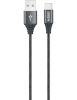 Urban Factory Braided USB cable 78.7" (2 m) USB 2.0 USB A USB C Gray1