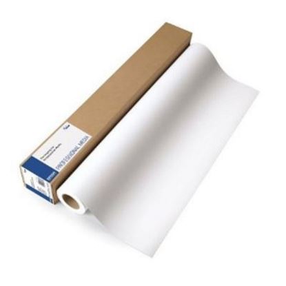 Premium Photo Paper Roll, 10.3 mil, 44" x 100 ft, Matte White1