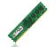 Transcend 4GB DDR3L 1600 REG-DIMM 1Rx8 memory module 1 x 8 GB DDR3 1600 MHz1
