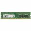 Transcend JetRam JM3200HLG-8G memory module 8 GB 1 x 8 GB DDR4 3200 MHz1