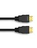 Urban Factory BASEE HDMI cable 59.1" (1.5 m) HDMI Type A (Standard) Black3