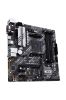 ASUS Prime B550M-A/CSM AMD B550 Socket AM4 micro ATX4