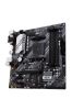 ASUS Prime B550M-A/CSM AMD B550 Socket AM4 micro ATX5