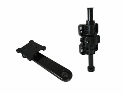 Havis PKG-MD-ARM-0600 mounting kit Black1