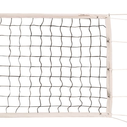 Olympic Power Volleyball Net, 32 ft x 3 ft1