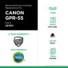 Clover Imaging Remanufactured Black Toner Cartridge for Canon GPR-55BK3