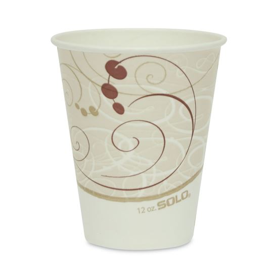 Double Sided Poly (DSP) Paper Cold Cups, 80 Cups/Sleeve, 25 Sleeves/Carton1