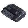 CyberPower CSP600WSU surge protector Black 6 AC outlet(s) 125 V2