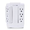 CyberPower GT600P power plug adapter NEMA 5-15P NEMA 5-15R White2