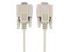 Monoprice 443 VGA cable 118.1" (3 m) VGA (D-Sub) Beige4