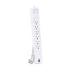 CyberPower CSP606U42A surge protector White 6 AC outlet(s) 125 V 70.9" (1.8 m)3