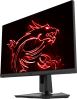 MSI Optix MAG274QRF-QD computer monitor 27" 2560 x 1440 pixels LCD Black4