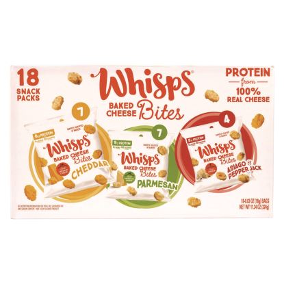 Baked Cheese Bites Variety Snack Packs, Assorted Flavors, 0.63 oz Packet, 18/Carton1