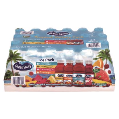 Tropical Variety Pack, Assorted Flavors, 10 oz Bottle, 24/Carton1