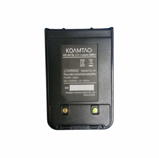 KOAMTAC 699600 barcode reader accessory Battery1