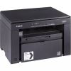 Canon i-SENSYS MF3010 Laser A4 1200 x 600 DPI 18 ppm3