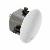 Vaddio 99986650000 2-way White Wired 25 W3