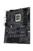 ASUS PRO WS W680-ACE Intel W680 LGA 1700 ATX8