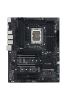 ASUS PRO WS W680-ACE Intel W680 LGA 1700 ATX11