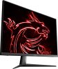 MSI Optix MAG273 computer monitor 27" 1920 x 1080 pixels Full HD LCD Black12