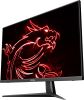 MSI Optix MAG273 computer monitor 27" 1920 x 1080 pixels Full HD LCD Black13