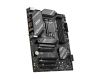 MSI B760 GAMING PLUS WIFI motherboard Intel B760 LGA 1700 ATX4