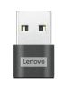 Lenovo 4X91C99226 cable gender changer USB-C USB-A Black2