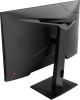 MSI G274QPX computer monitor 27" 2560 x 1440 pixels Quad HD Black9