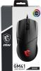 MSI CLUTCH GM41 LIGHTWEIGHT RGB FPS Gaming Mouse 'upto 16000 DPI Fast Optical Sensor, 65g weight, Frixion Free Cable, Symmetrical design, OMRON Switch with 60+ Million Clicks, Dragon Center Supported, NVIDIA REFLEX Compatible'7