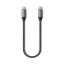 Satechi ST-TCC10M USB cable USB 3.2 Gen 2 (3.1 Gen 2) 9.84" (0.25 m) USB C Gray1