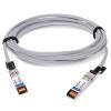 AddOn Networks SFP-H10GB-CU2M-WE-AO InfiniBand/fibre optic cable 78.7" (2 m) SFP+ White8