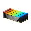 Kingston Technology FURY Renegade RGB memory module 64 GB 4 x 16 GB DDR41