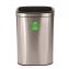 10.5 Gallon Compost Can, Brushed Stainless Steel1