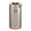 27 Gallon Stainless Steel Compost Can, Brushed Stainless Steel1