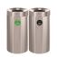 27 Gallon Stainless Steel Compost Bin and Trash Can, Brushed Stainless Steel1