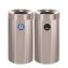 27 Gallon Stainless Steel Recycling Can and Trash Receptacle, Brushed Stainless Steel1