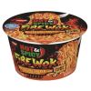 Hot and Spicy Fire Wok Molten Chili Chicken, 4.37 oz Bowl, 6/Carton1