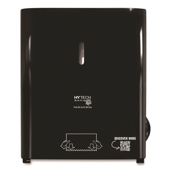 Hy Tech Towel Dispenser, Manual, 12.4 x 9.3 x 16.5, Black1