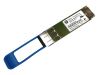 HPE X140 40G QSFP+ LC LR4 SM 10km 1310nm network transceiver module Fiber optic 40000 Mbit/s QSFP+1