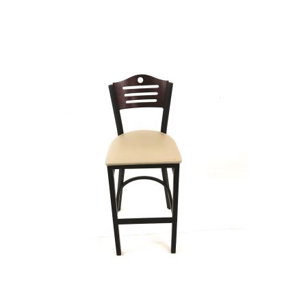 Eagle Series Barstool, Supports Up to 300 lb, 28.5" Seat Height, Taupe Seat, Dark Mahogany Back, Black Base1